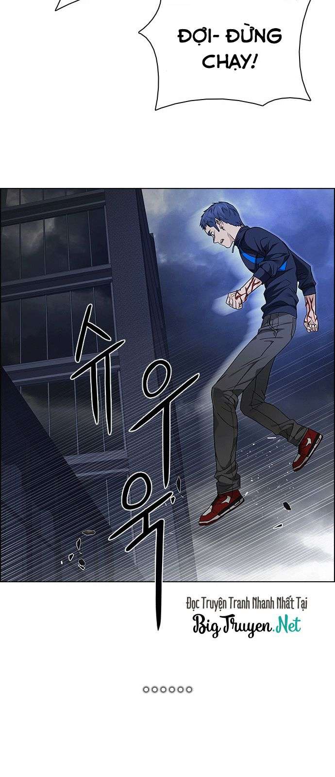 Dice - Chương 175