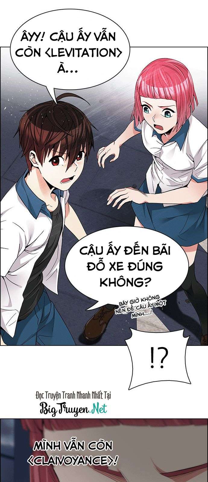 Dice - Chương 175