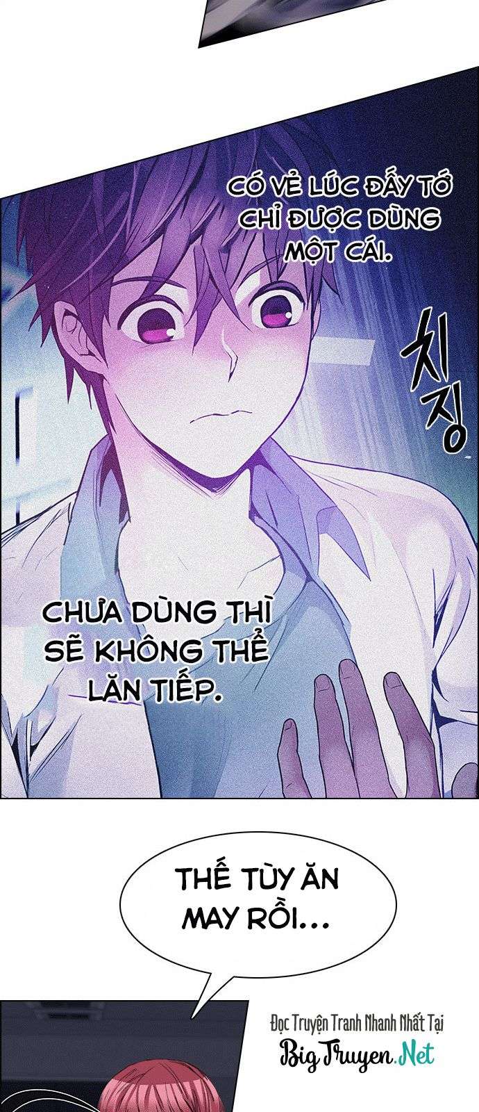 Dice - Chương 175