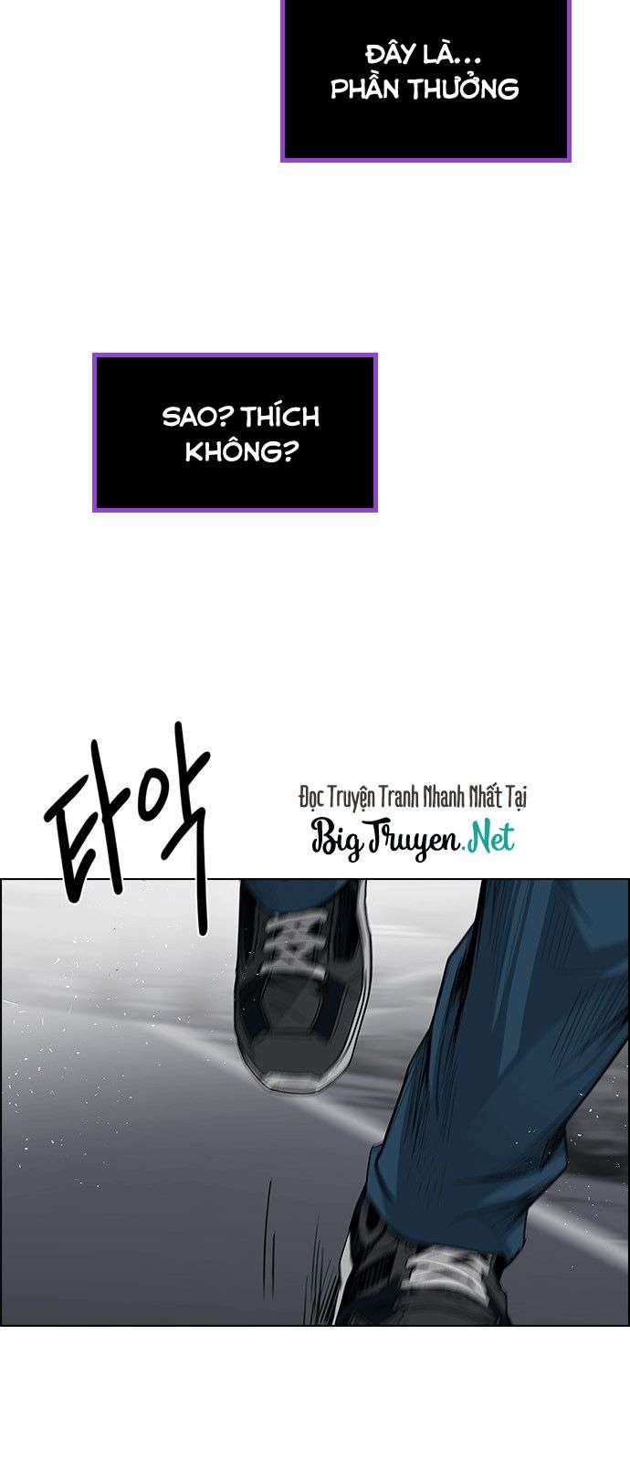Dice - Chương 175