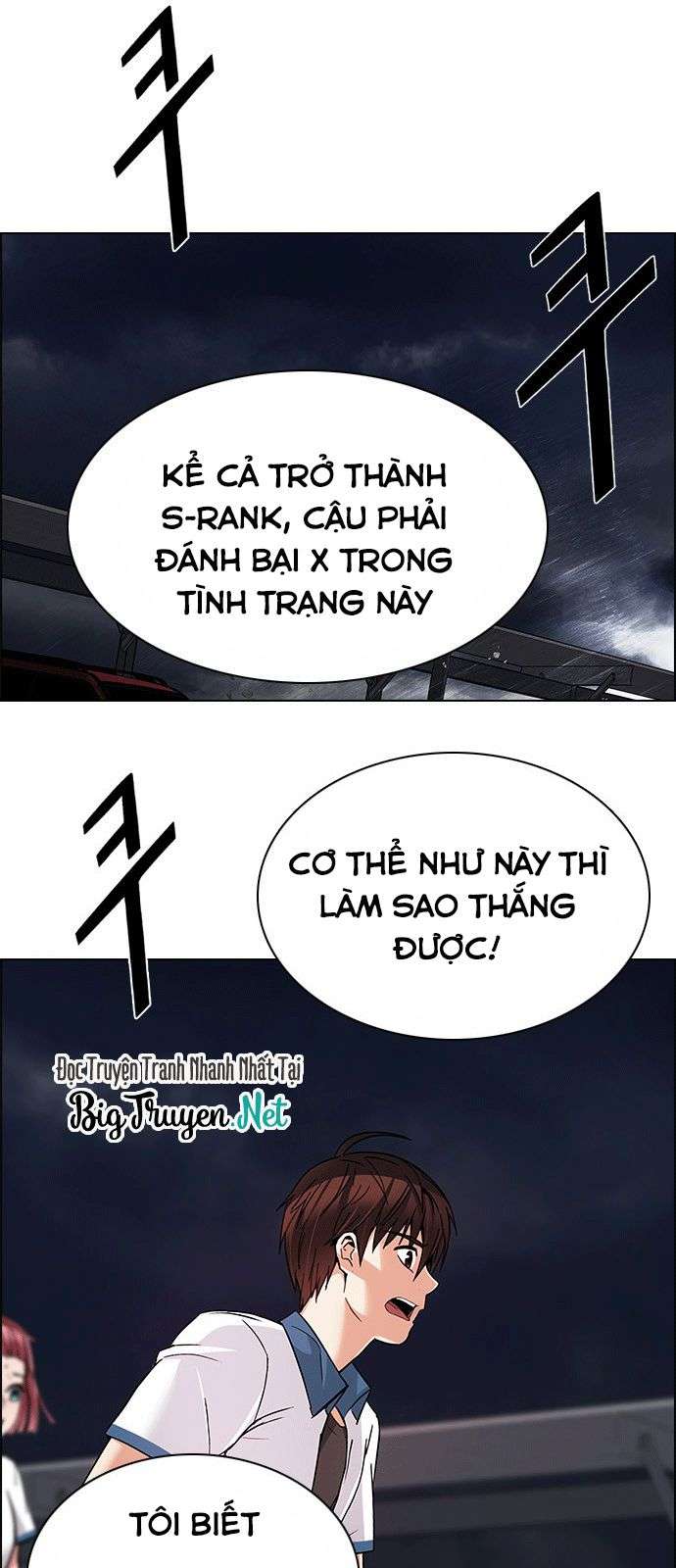 Dice - Chương 175