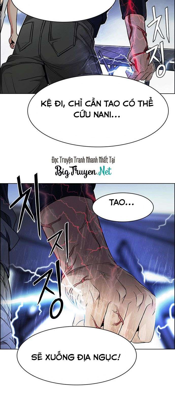 Dice - Chương 175