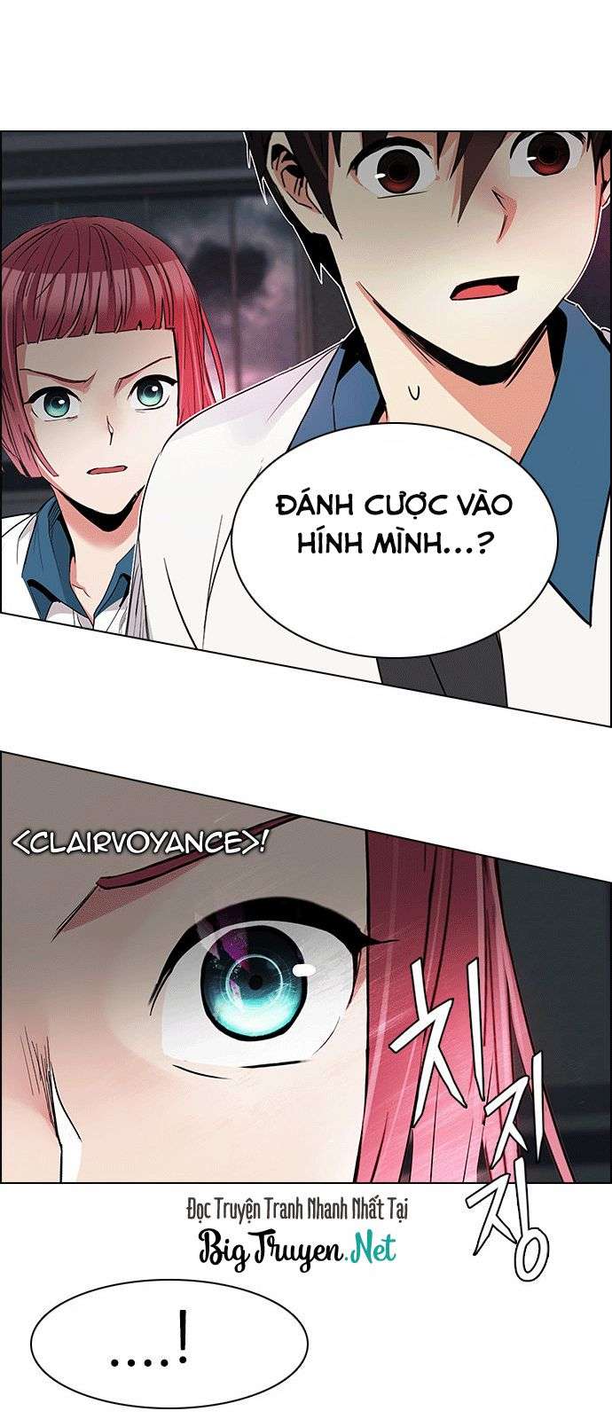 Dice - Chương 175