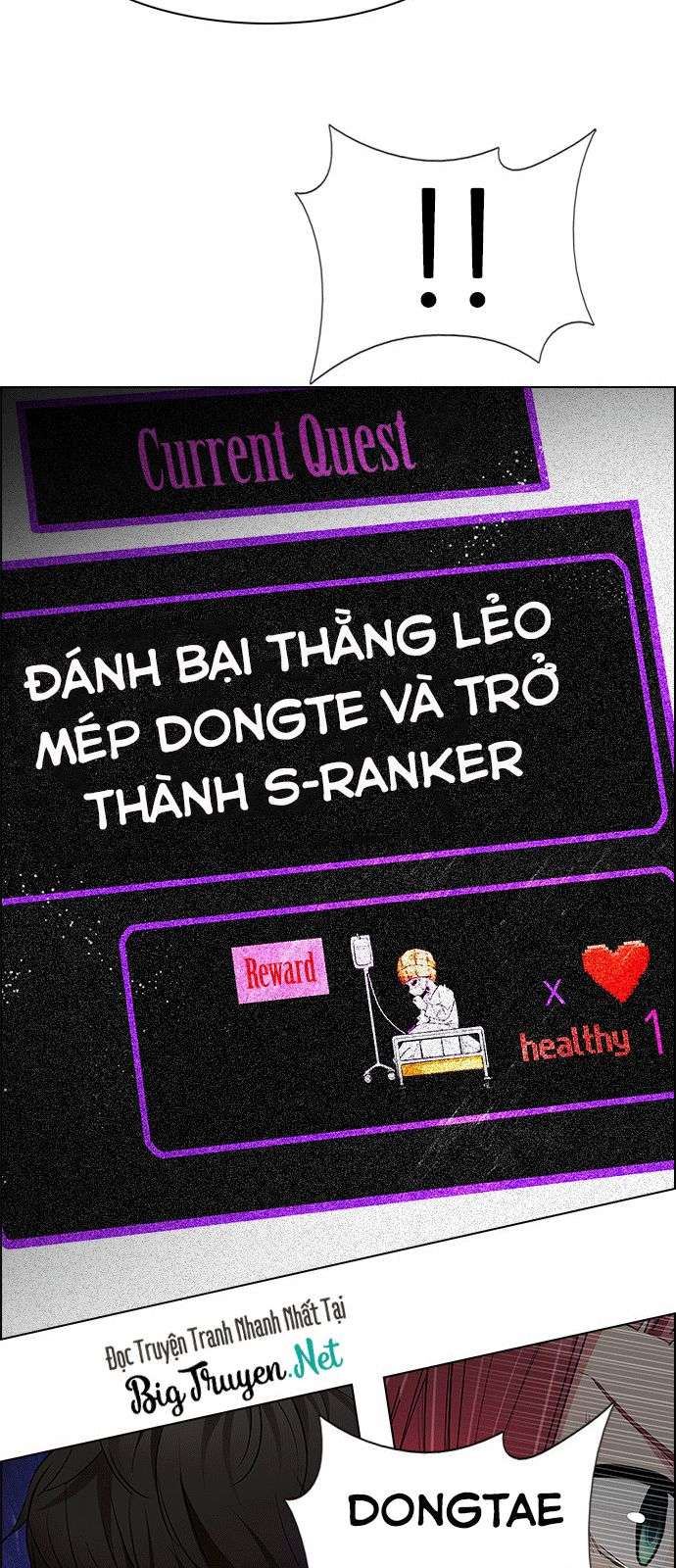 Dice - Chương 175