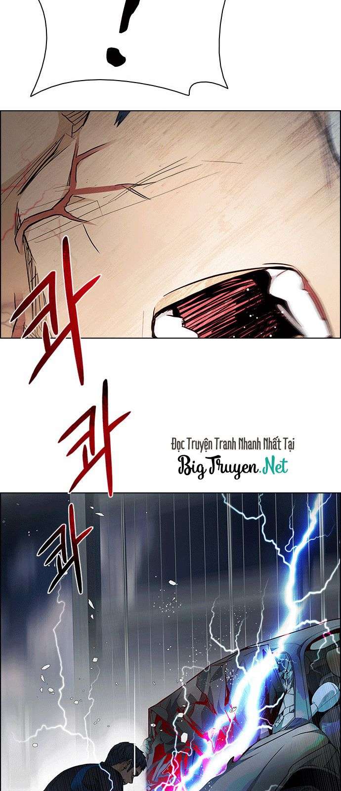 Dice - Chương 175