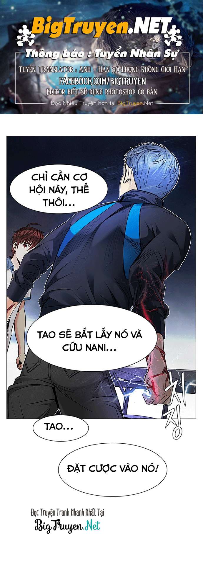 Dice - Chương 176