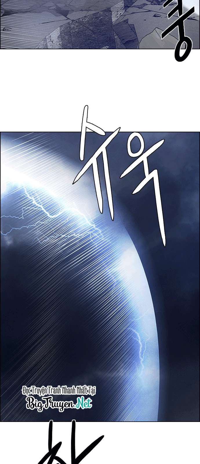 Dice - Chương 176