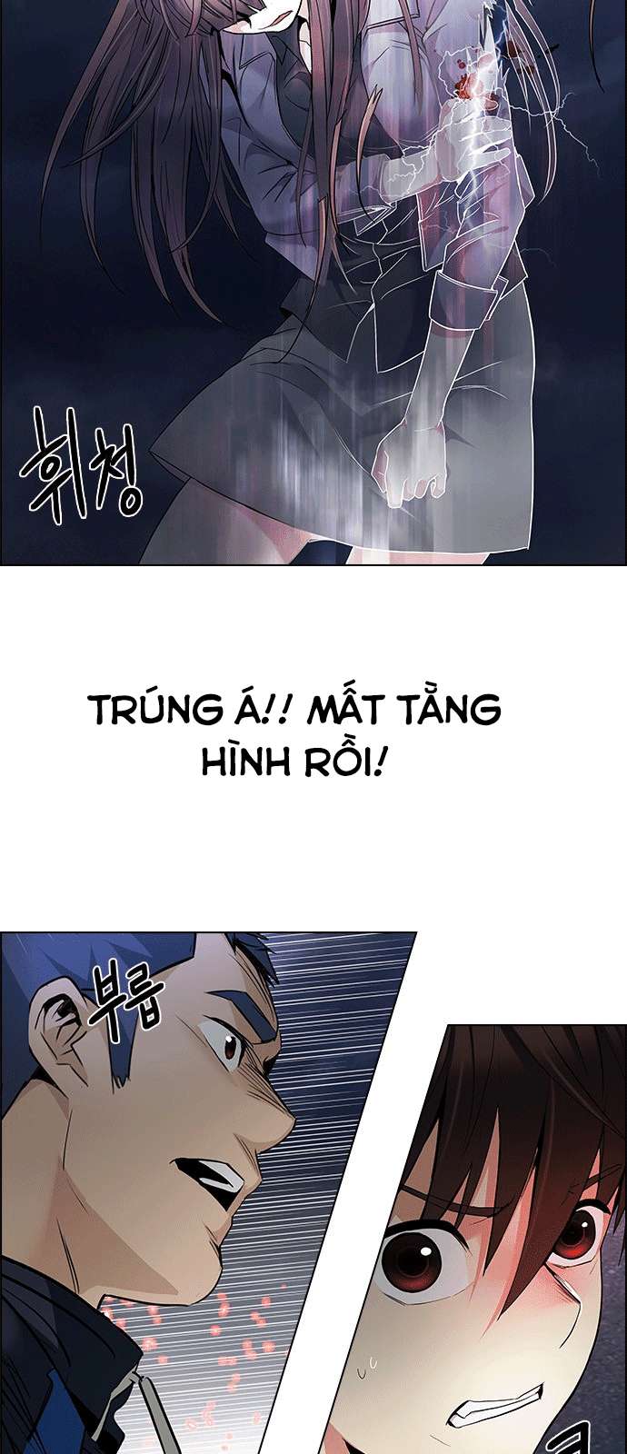 Dice - Chương 176