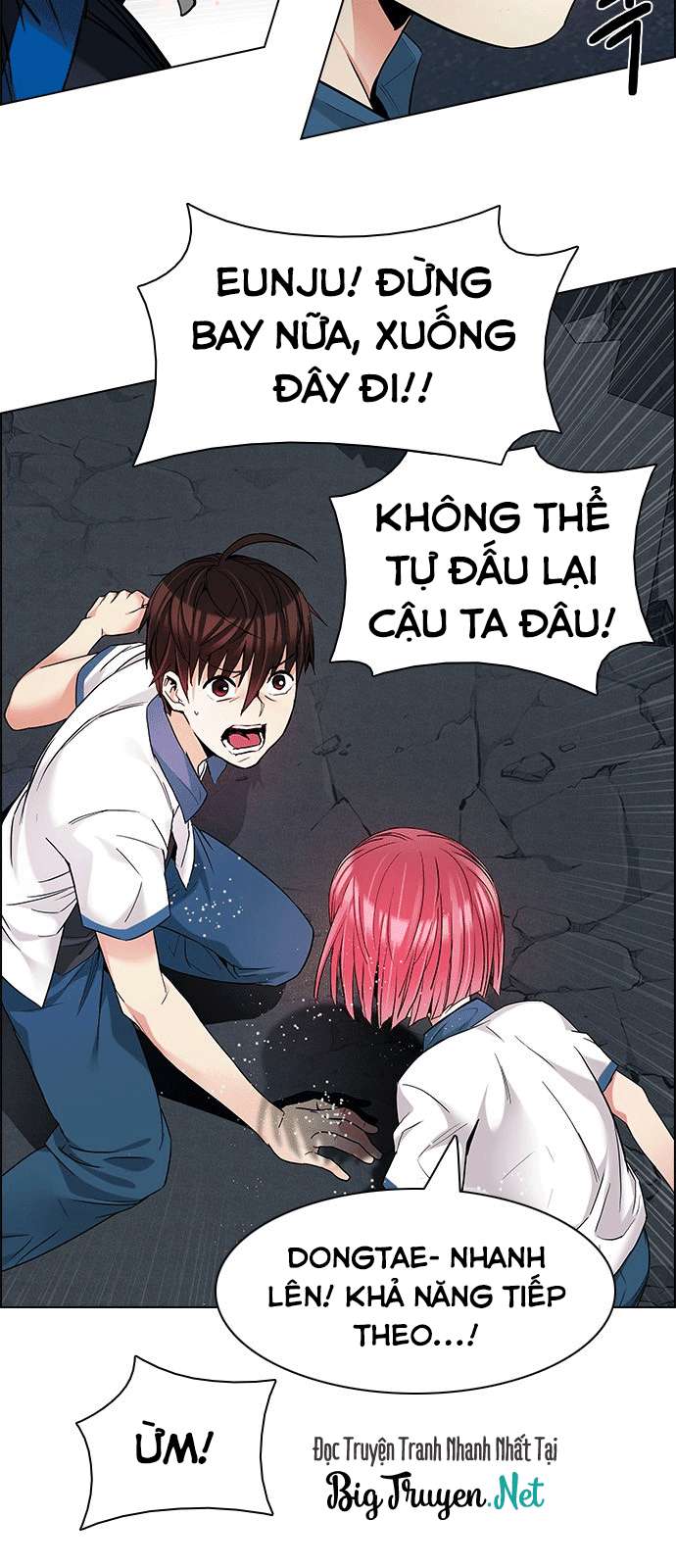 Dice - Chương 176