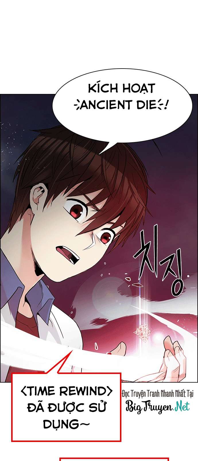 Dice - Chương 176