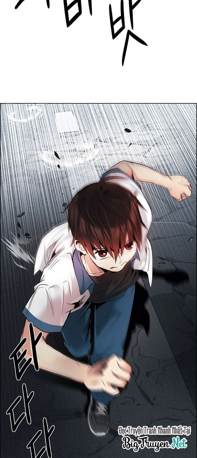 Dice - Chương 176