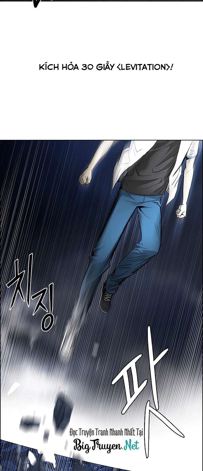 Dice - Chương 176