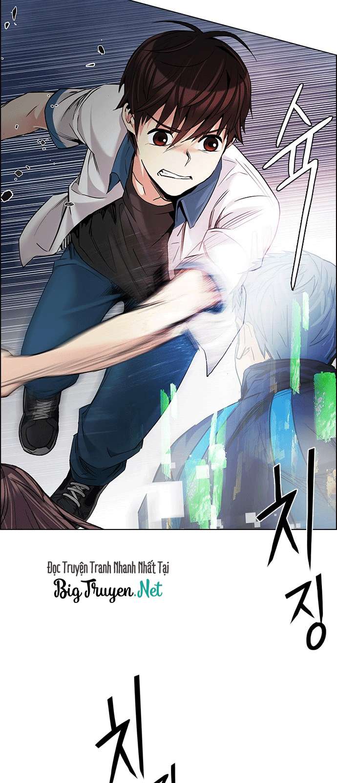 Dice - Chương 176