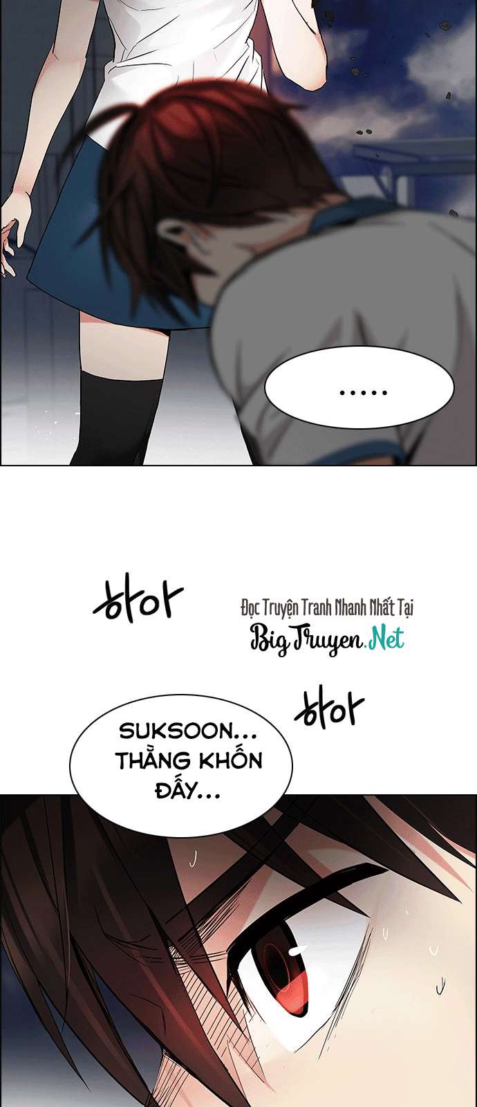 Dice - Chương 176