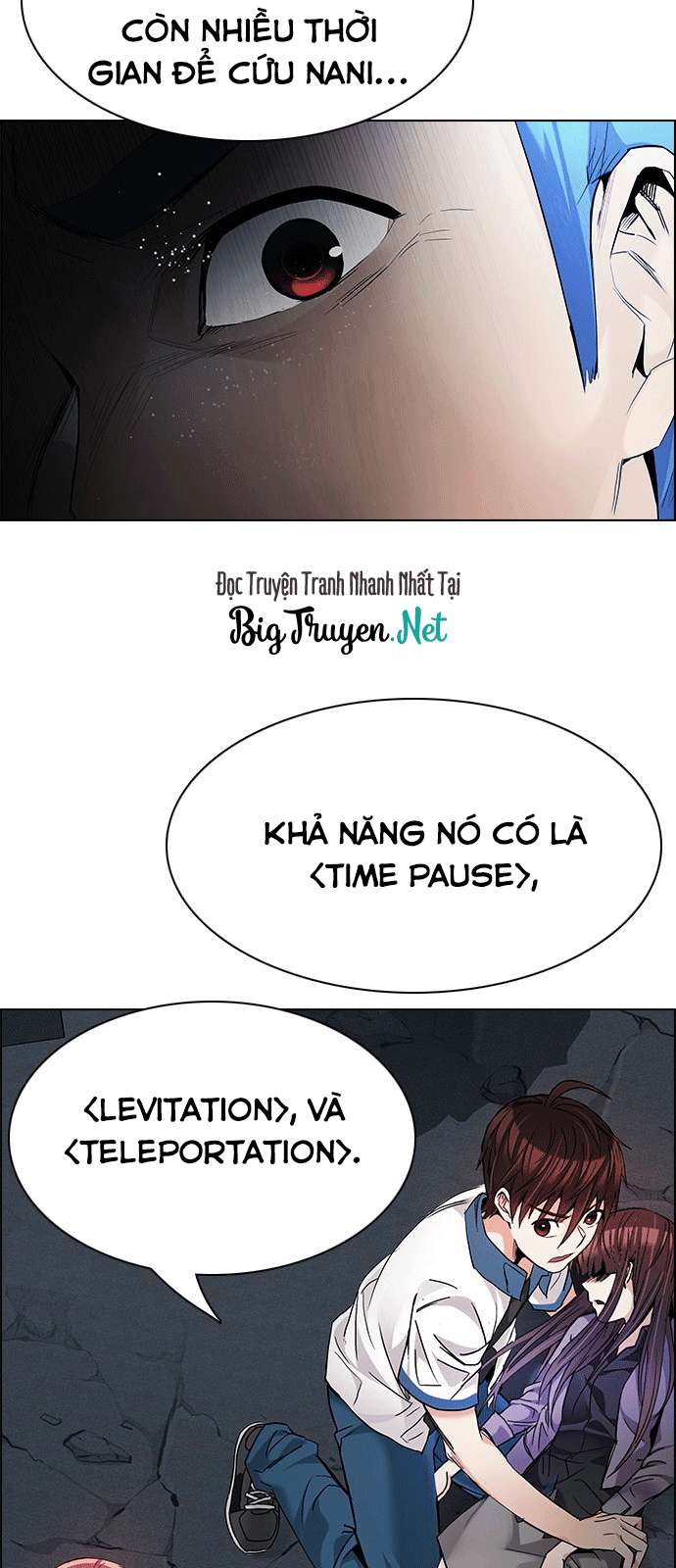 Dice - Chương 176