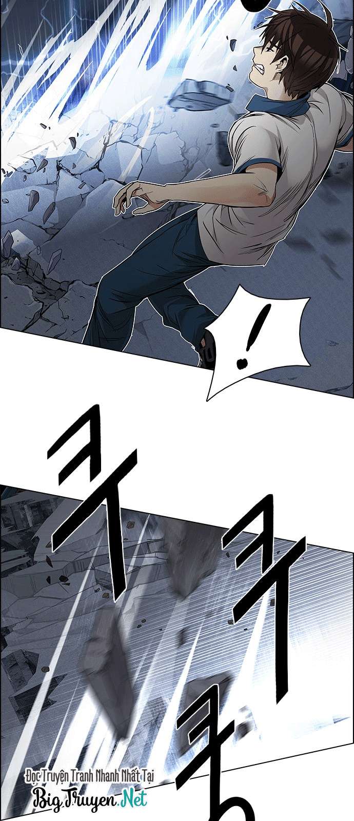 Dice - Chương 176