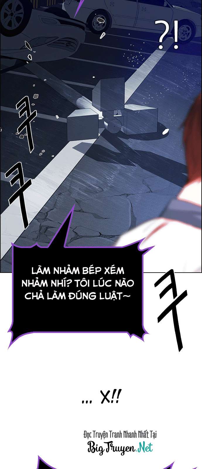 Dice - Chương 176