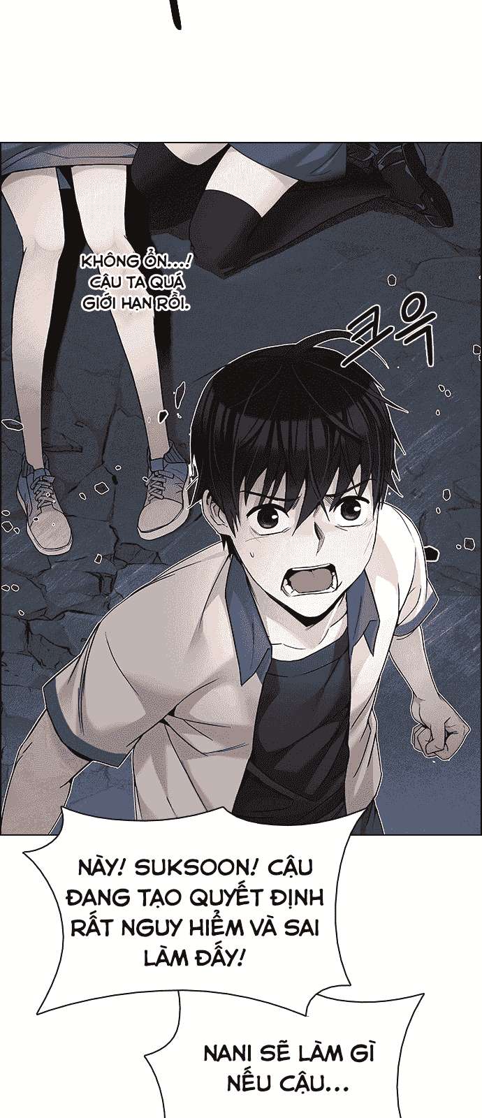 Dice - Chương 177