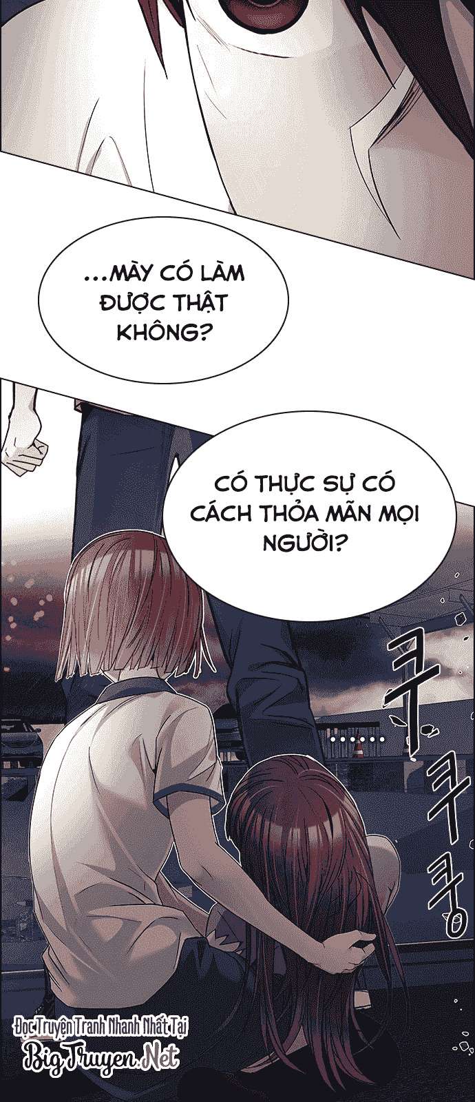 Dice - Chương 177
