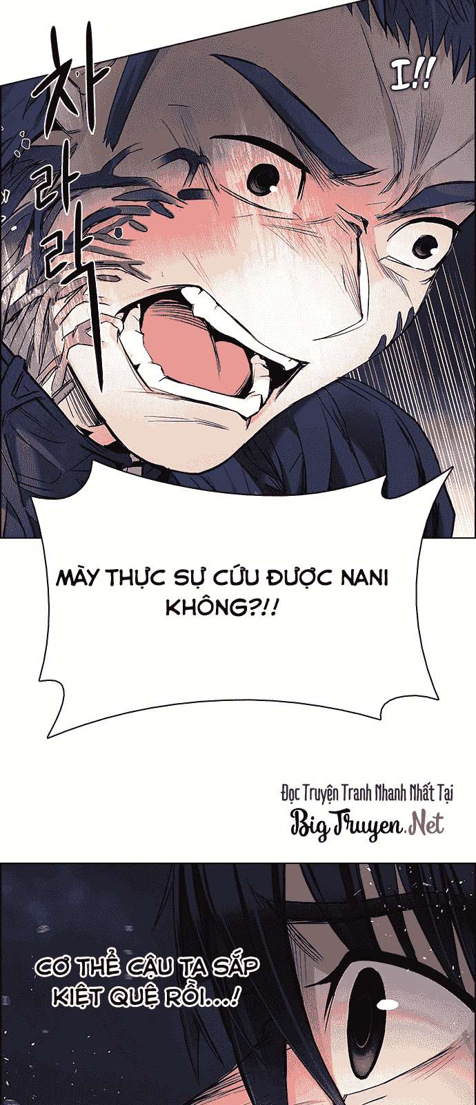 Dice - Chương 177