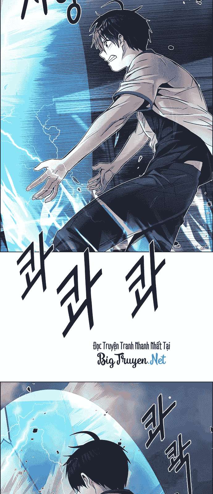 Dice - Chương 177