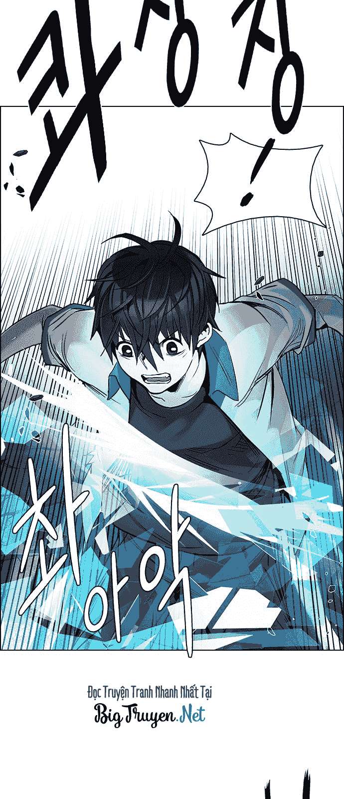 Dice - Chương 177