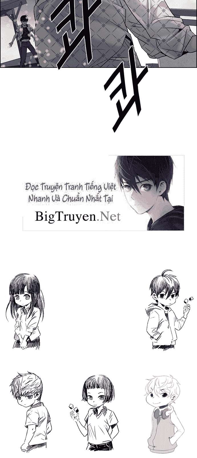 Dice - Chương 177