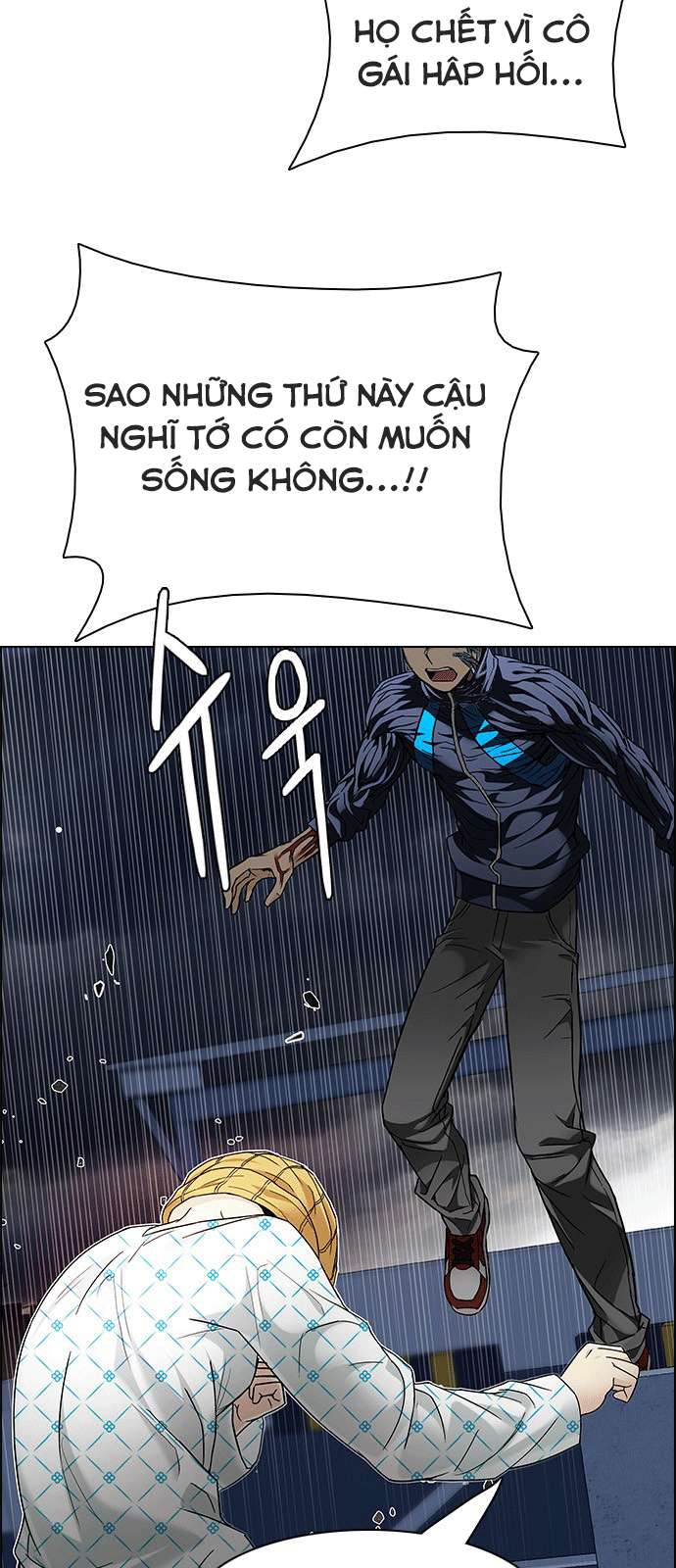 Dice - Chương 178