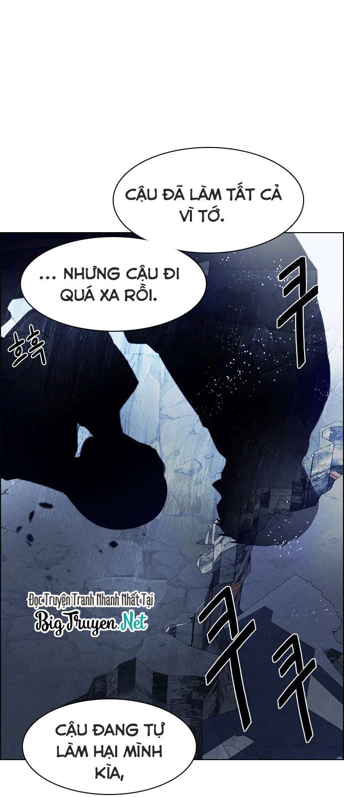 Dice - Chương 178