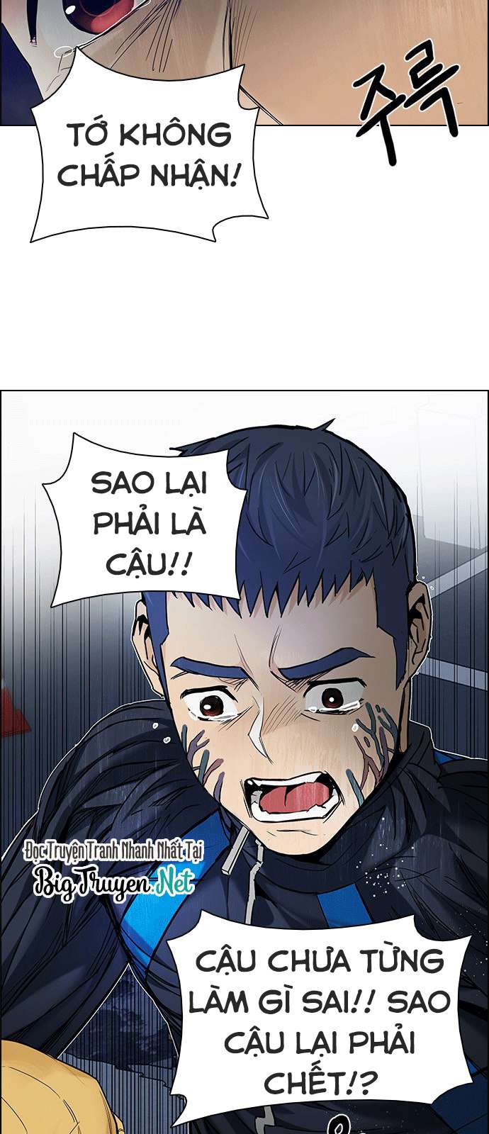 Dice - Chương 178