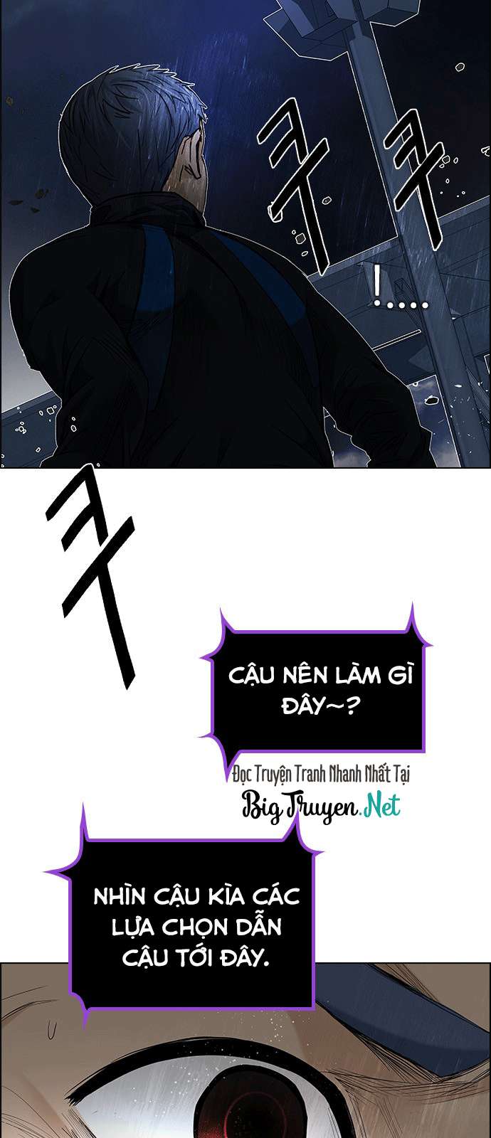 Dice - Chương 178