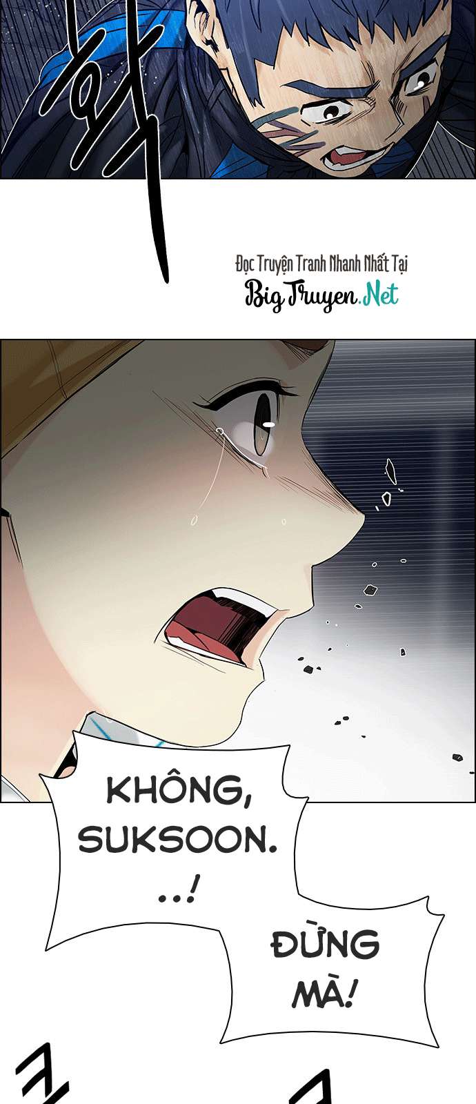 Dice - Chương 178