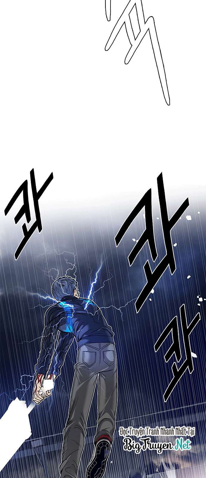 Dice - Chương 178