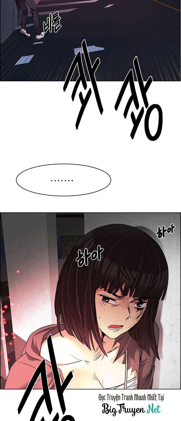 Dice - Chương 178