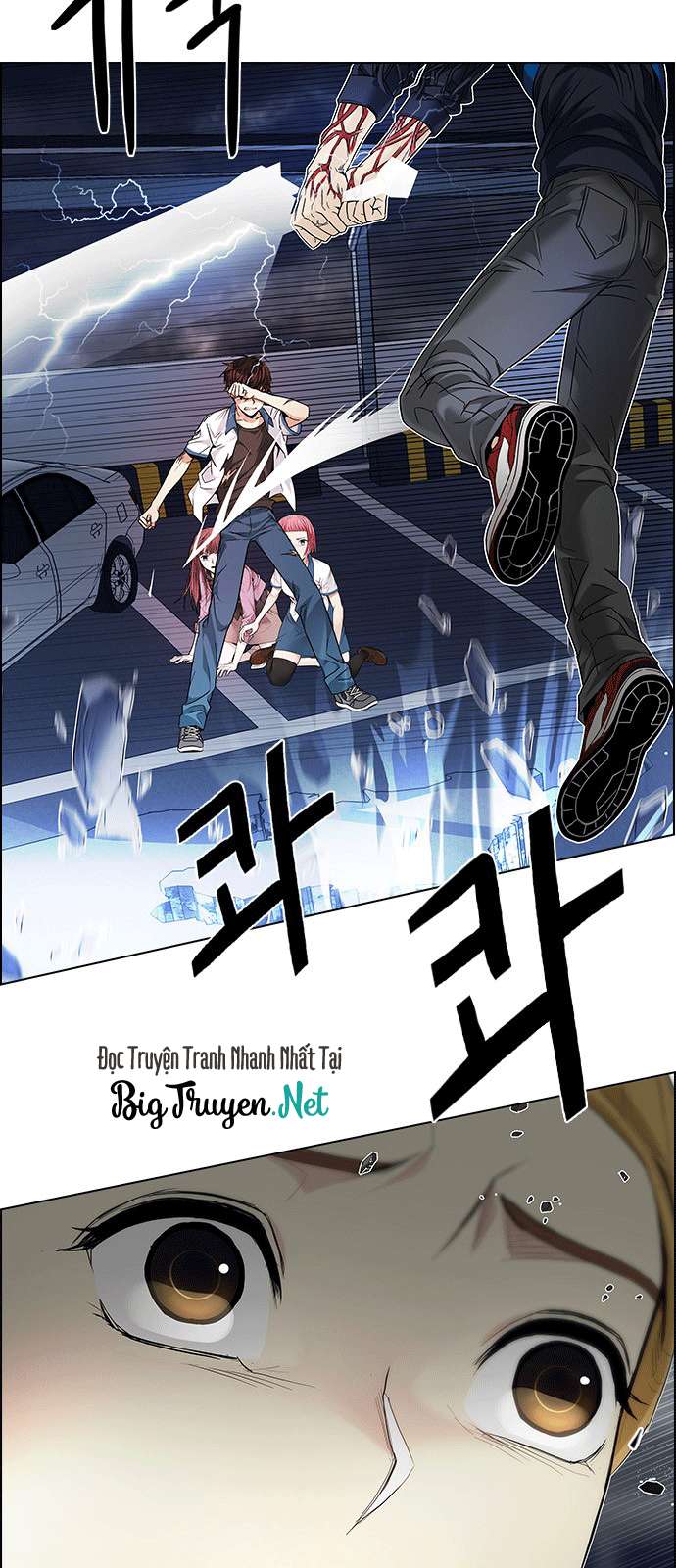 Dice - Chương 178