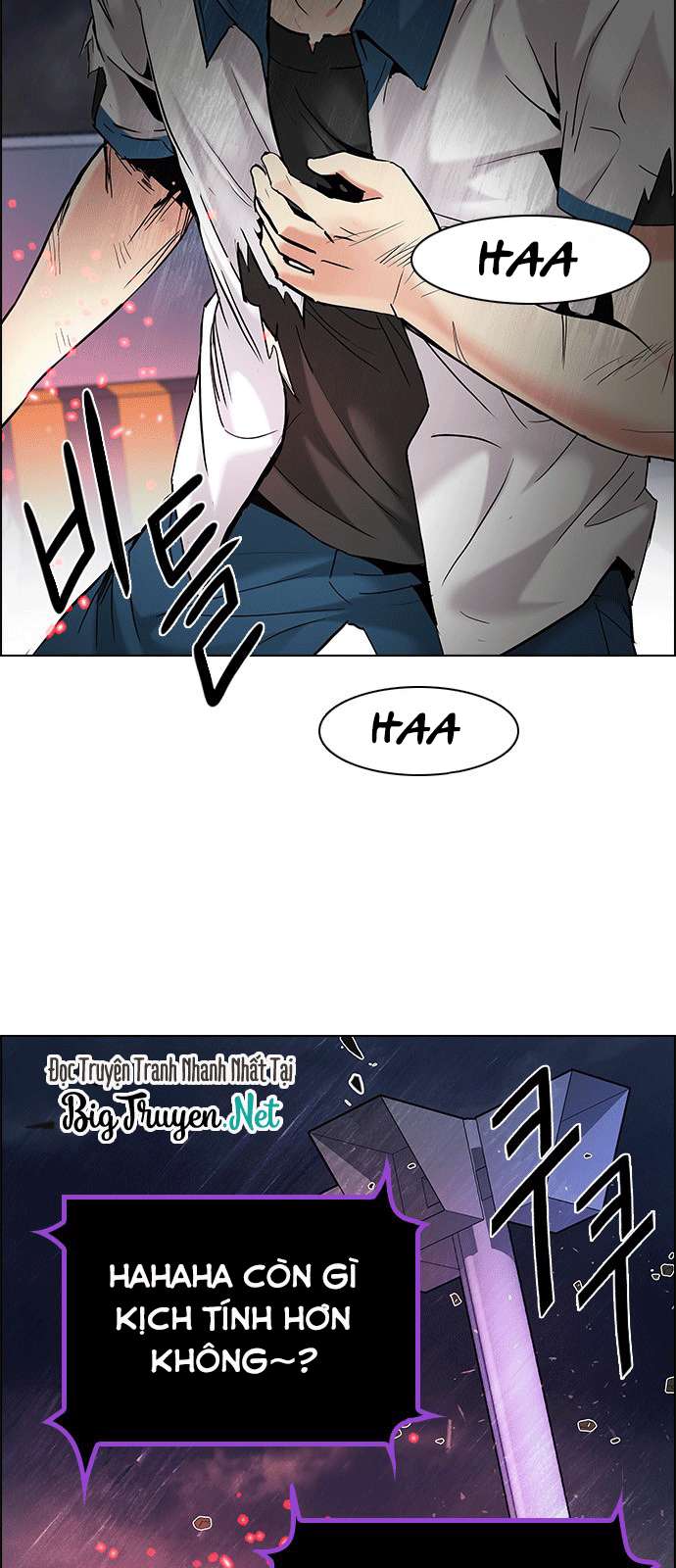 Dice - Chương 178