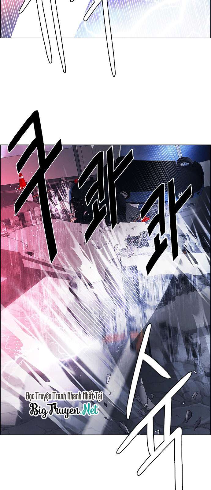 Dice - Chương 178