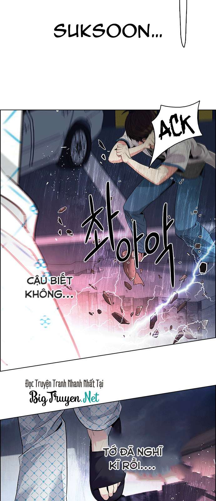 Dice - Chương 178