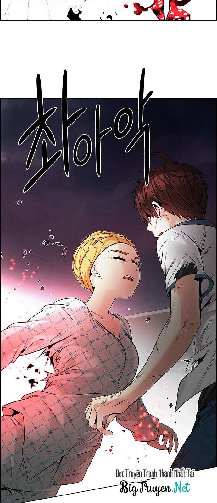 Dice - Chương 178