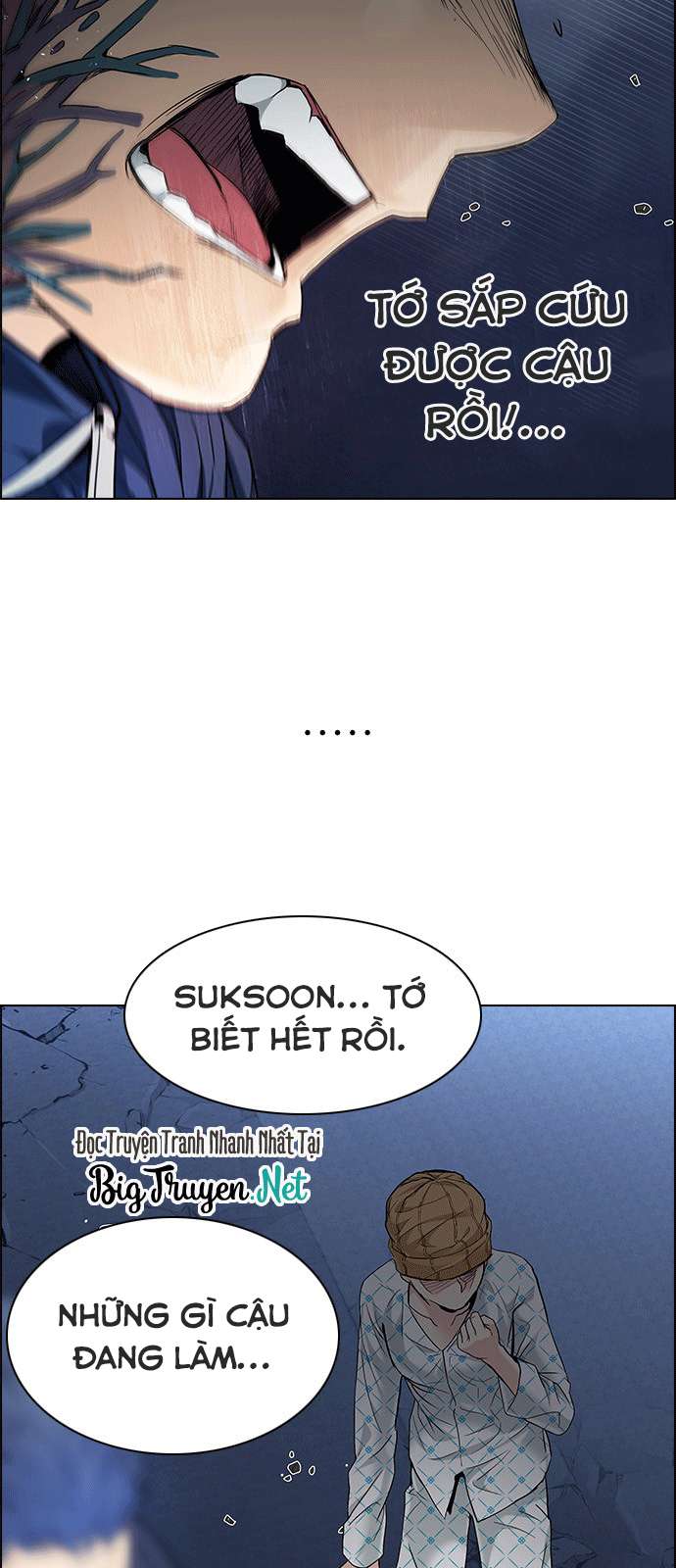 Dice - Chương 178