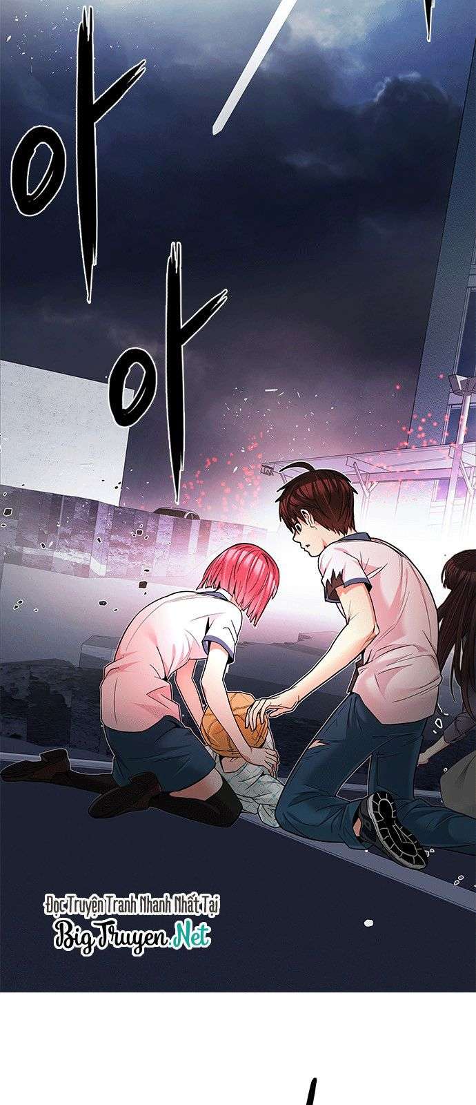 Dice - Chương 179