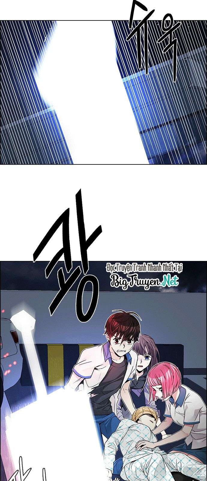 Dice - Chương 179