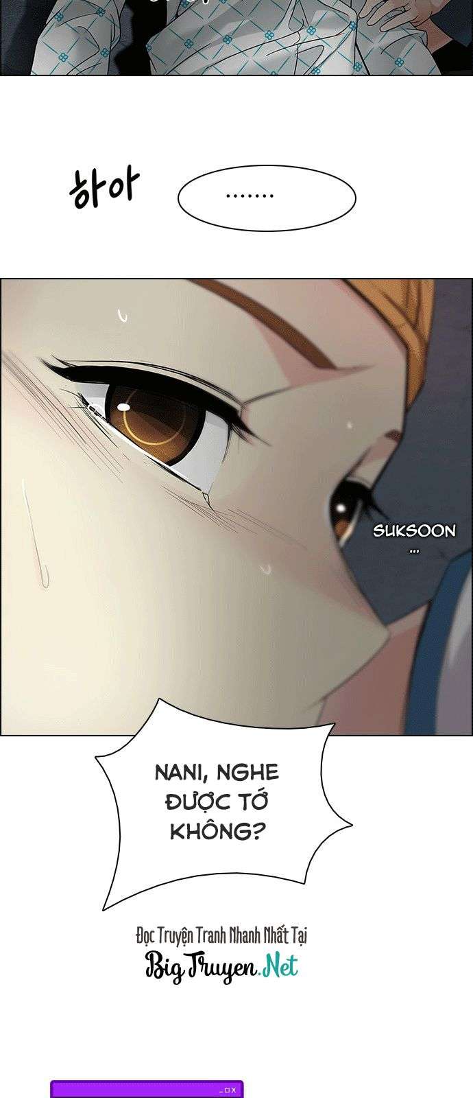 Dice - Chương 179