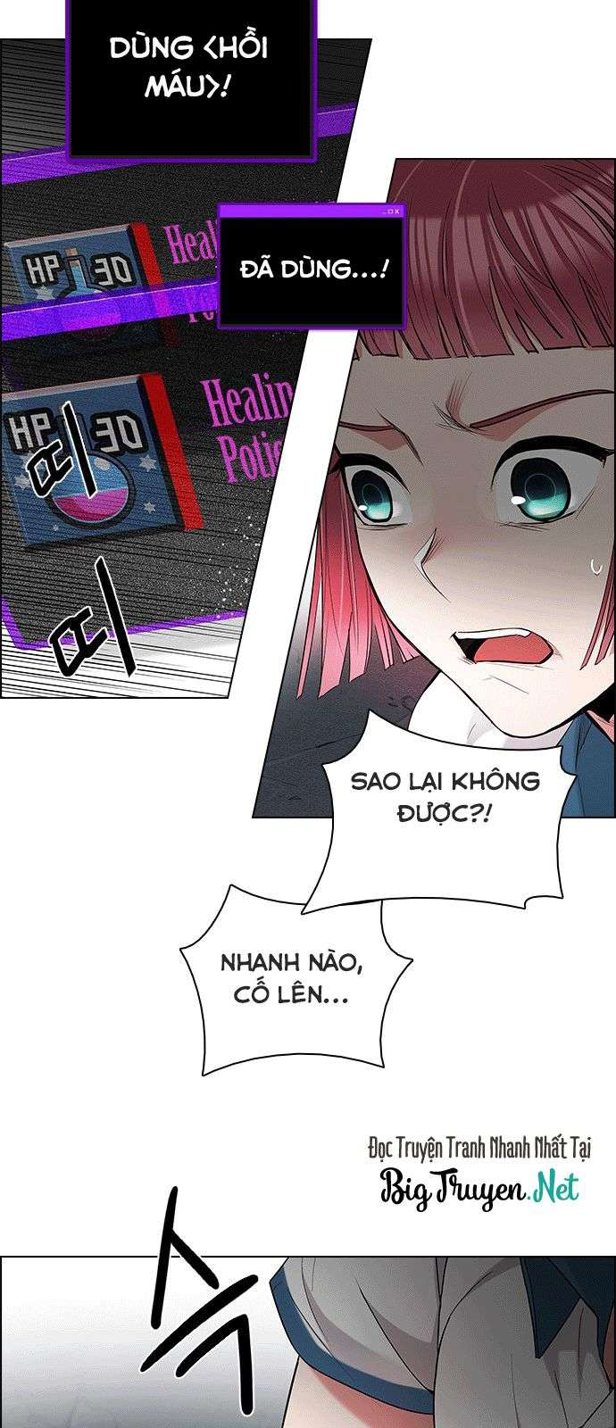 Dice - Chương 179