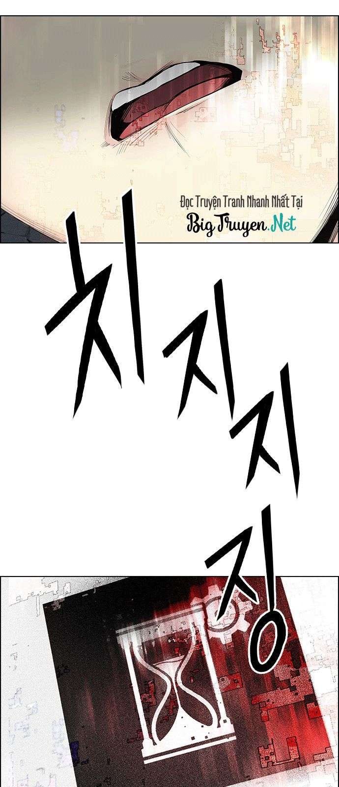 Dice - Chương 179