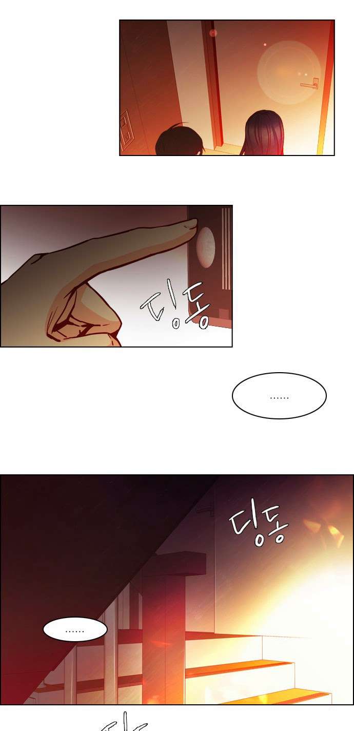 Dice - Chương 18