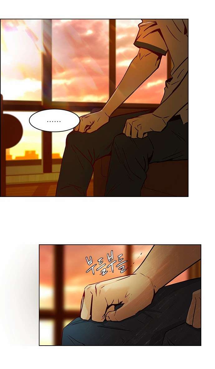 Dice - Chương 18