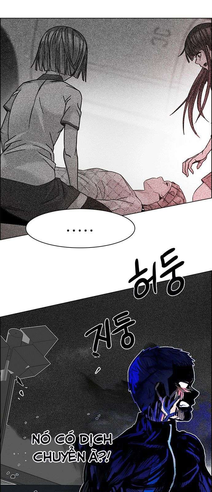 Dice - Chương 180