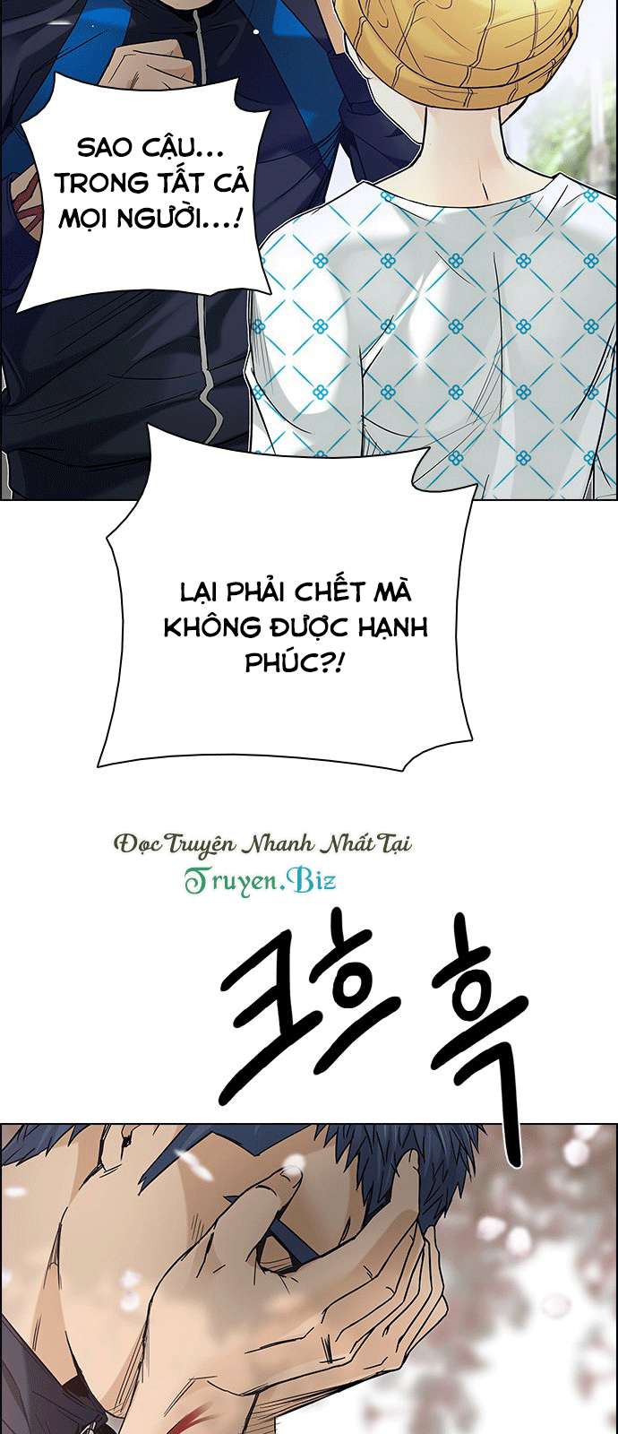 Dice - Chương 181