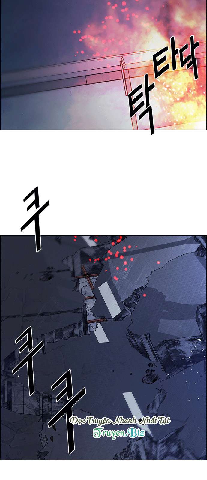Dice - Chương 181